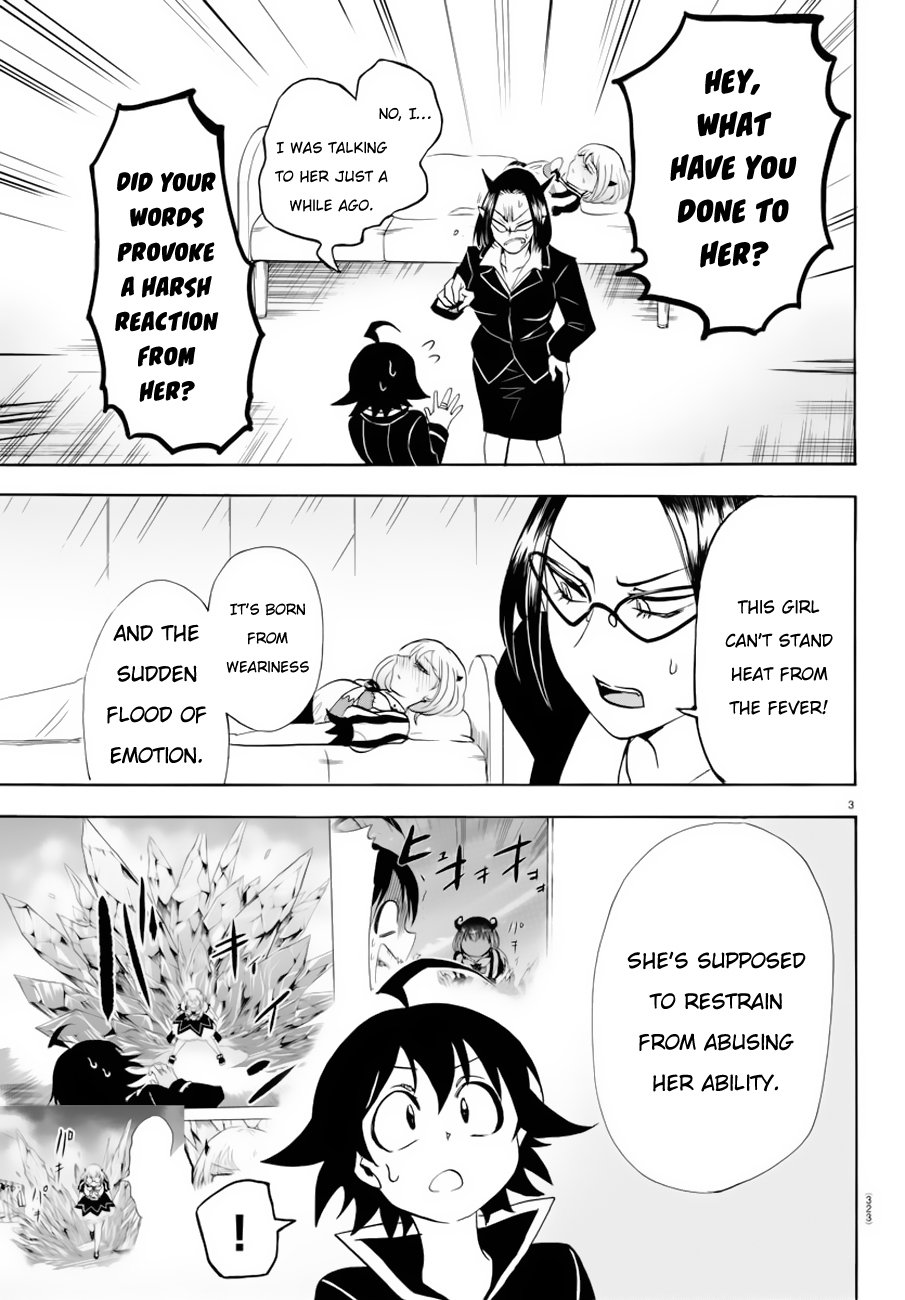 Welcome to Demon School! Iruma-kun, Chapter 42 image 04
